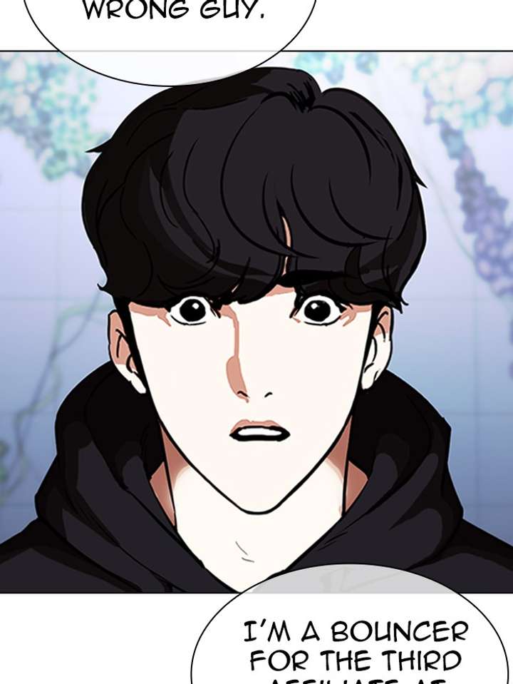 Lookism Chapter 329 - Page 159