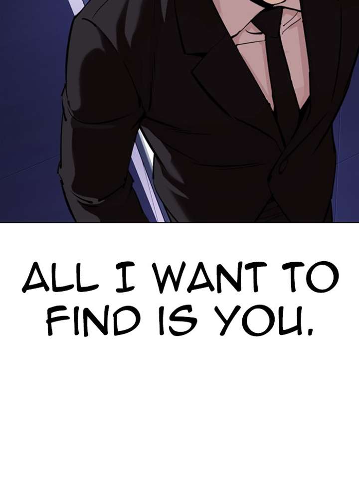 Lookism Chapter 329 - Page 164