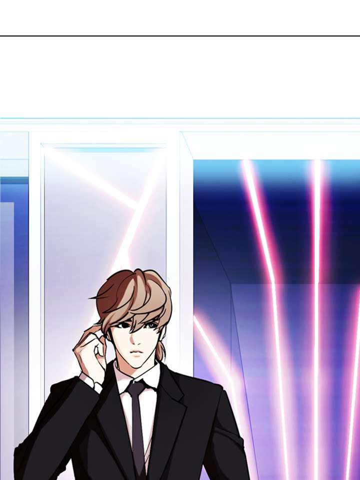 Lookism Chapter 329 - Page 166