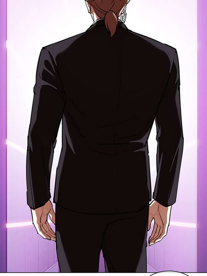 Lookism Chapter 329 - Page 172