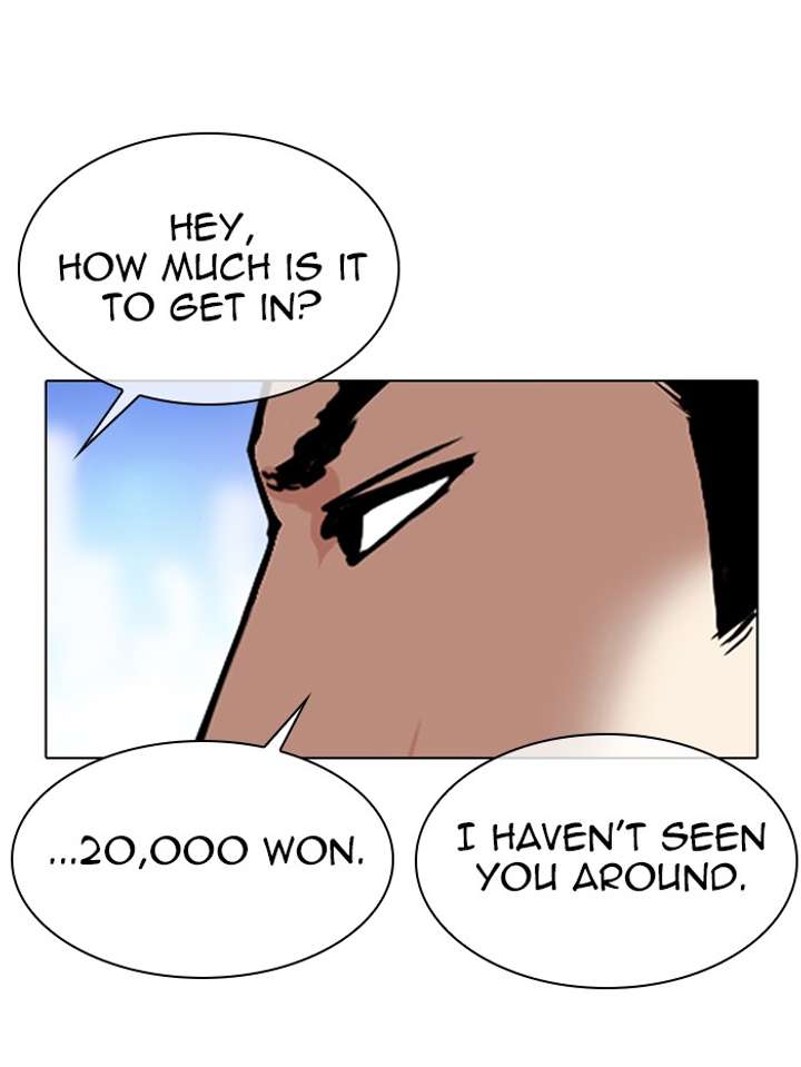 Lookism Chapter 329 - Page 179