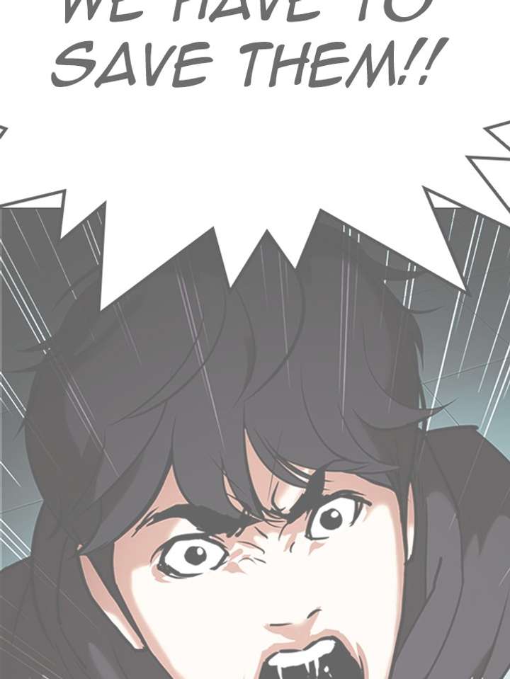 Lookism Chapter 329 - Page 182