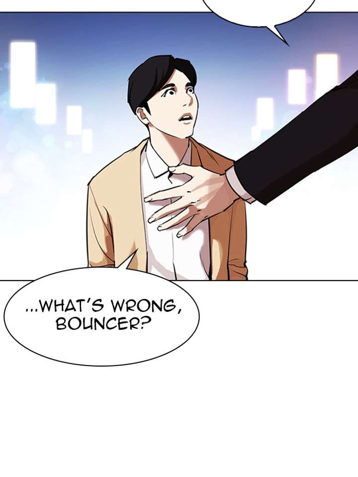 Lookism Chapter 329 - Page 184