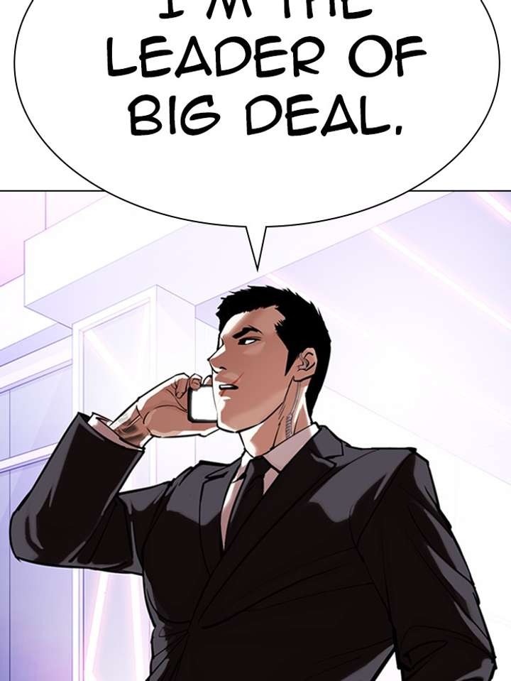 Lookism Chapter 329 - Page 187