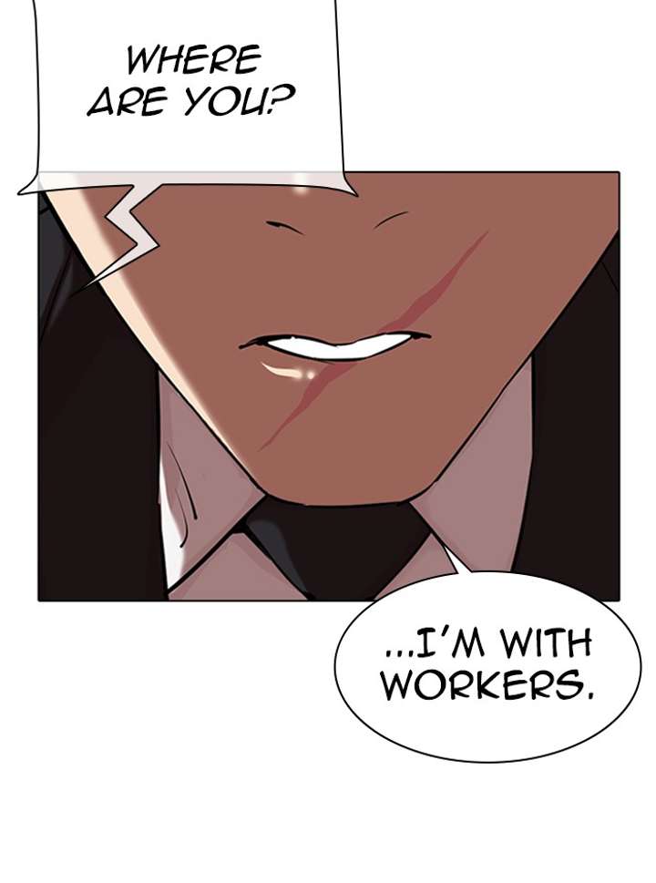 Lookism Chapter 329 - Page 192