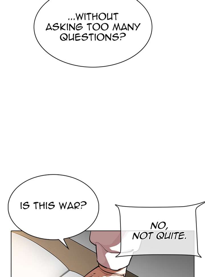 Lookism Chapter 329 - Page 194