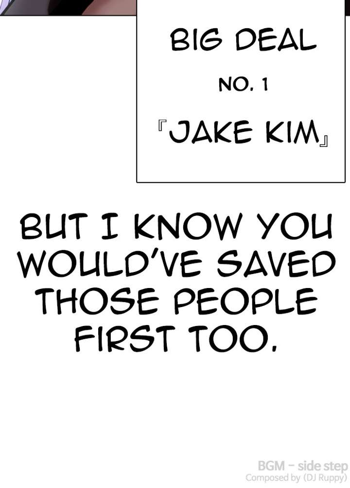 Lookism Chapter 329 - Page 202