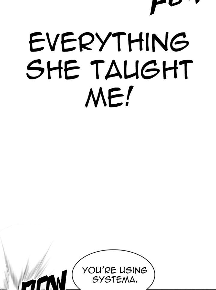 Lookism Chapter 329 - Page 24