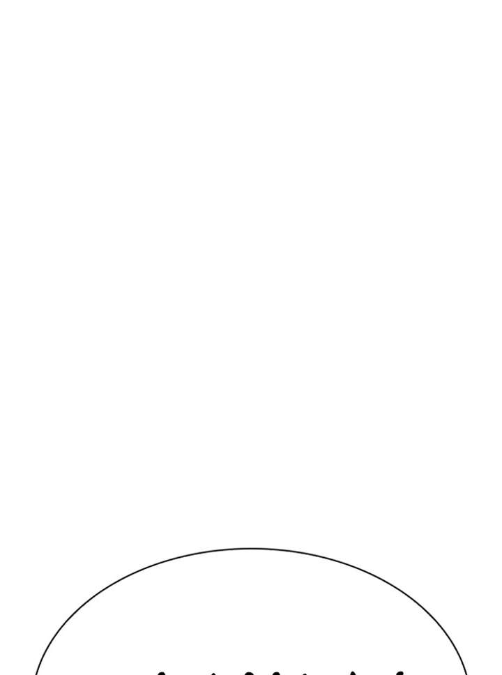 Lookism Chapter 329 - Page 27