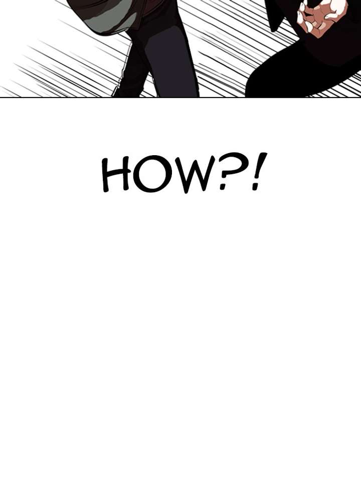 Lookism Chapter 329 - Page 31