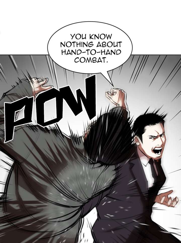 Lookism Chapter 329 - Page 34