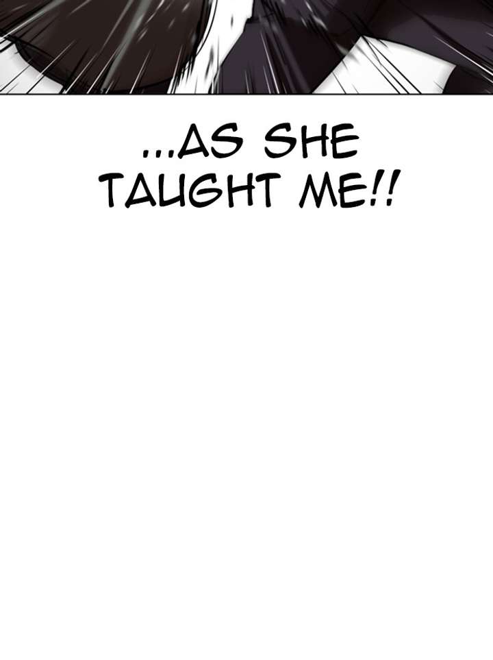 Lookism Chapter 329 - Page 35