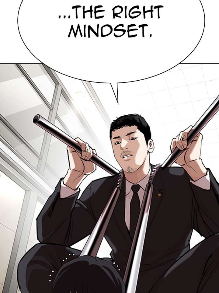 Lookism Chapter 329 - Page 40