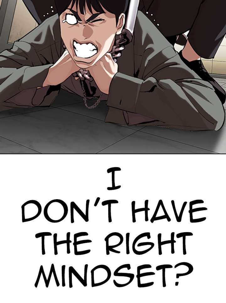 Lookism Chapter 329 - Page 41