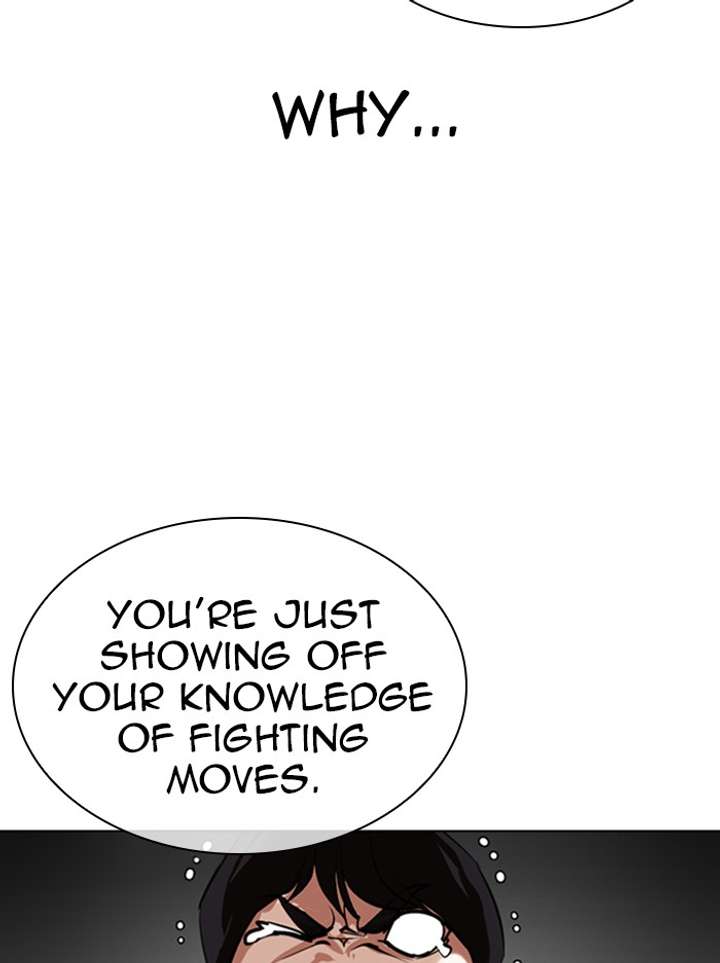 Lookism Chapter 329 - Page 43