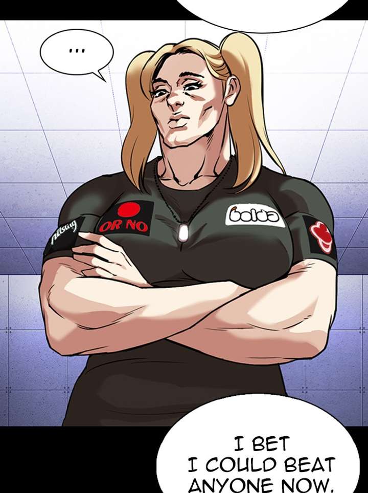 Lookism Chapter 329 - Page 47