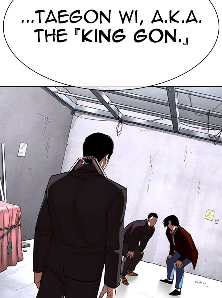 Lookism Chapter 329 - Page 5