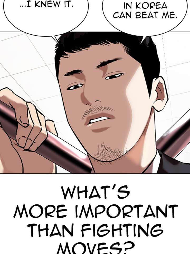 Lookism Chapter 329 - Page 62