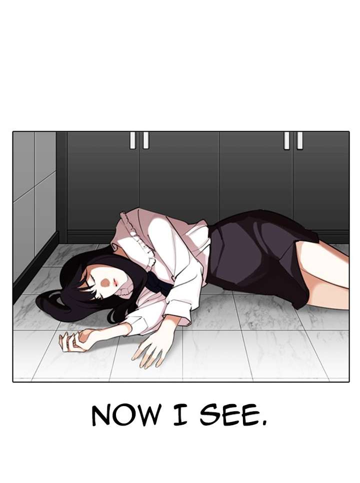 Lookism Chapter 329 - Page 64