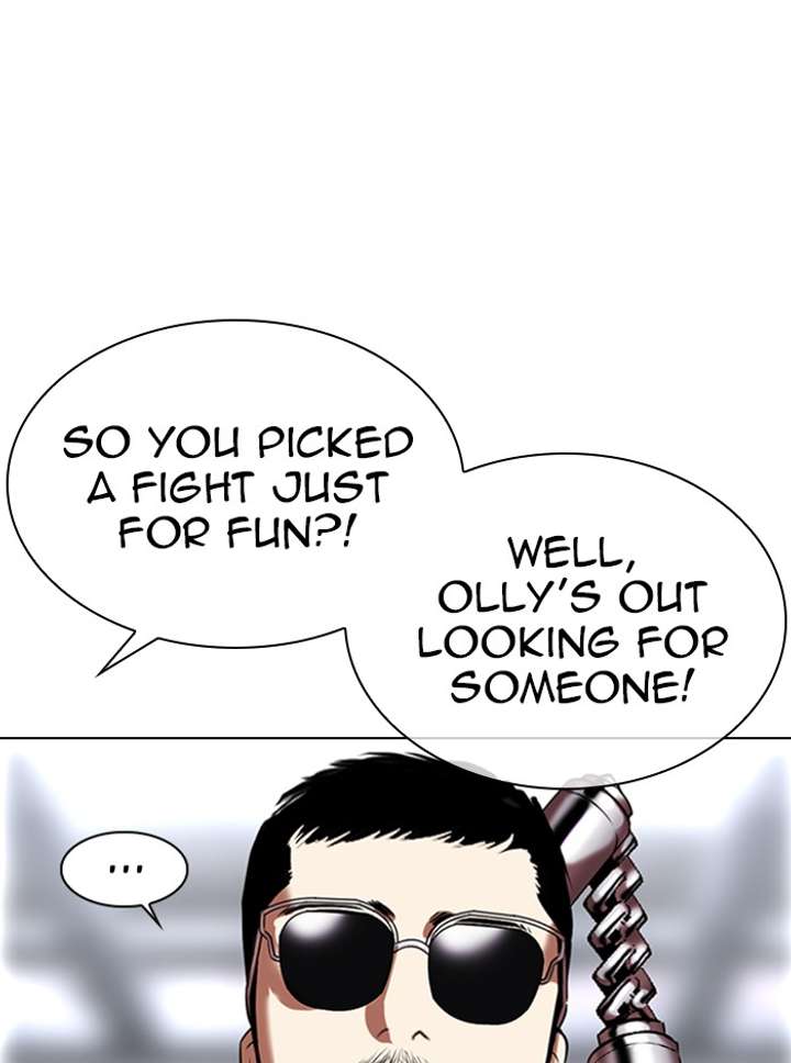 Lookism Chapter 329 - Page 7