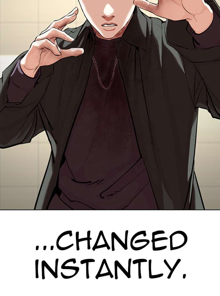 Lookism Chapter 329 - Page 73