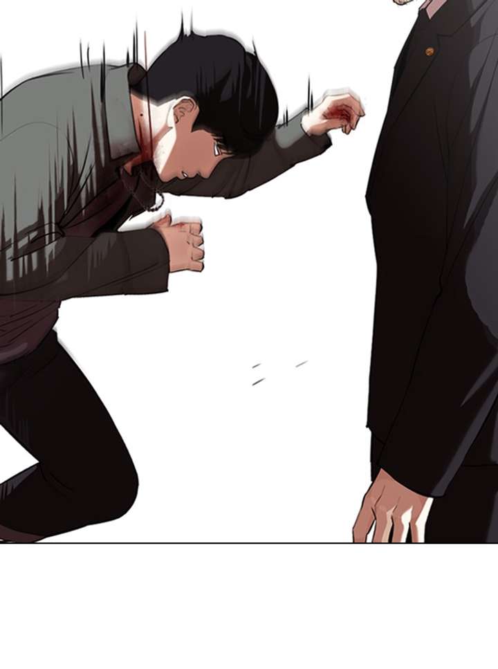 Lookism Chapter 329 - Page 81