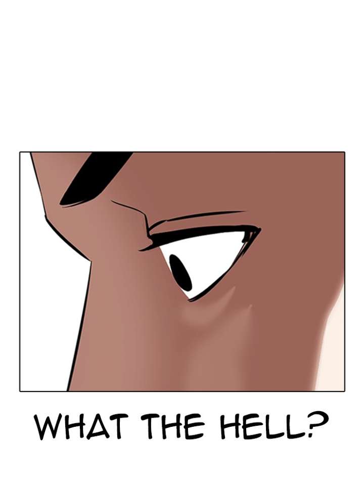 Lookism Chapter 329 - Page 82