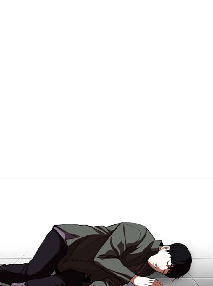 Lookism Chapter 329 - Page 83