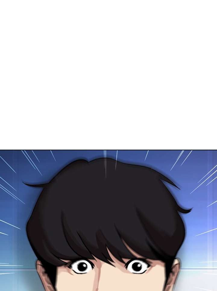 Lookism Chapter 329 - Page 87