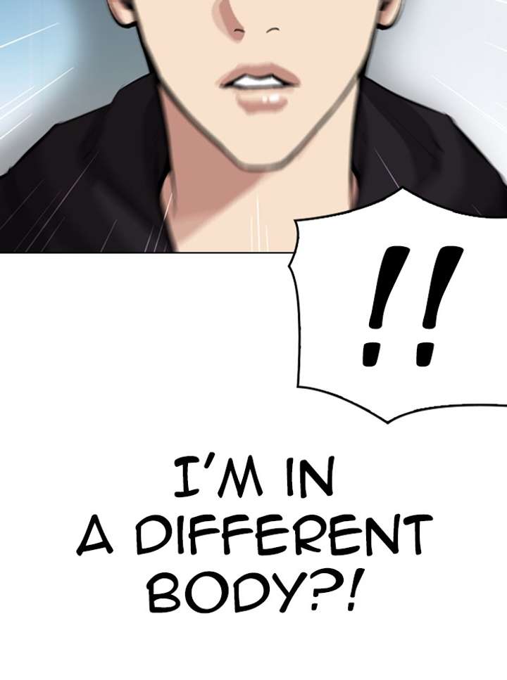 Lookism Chapter 329 - Page 88