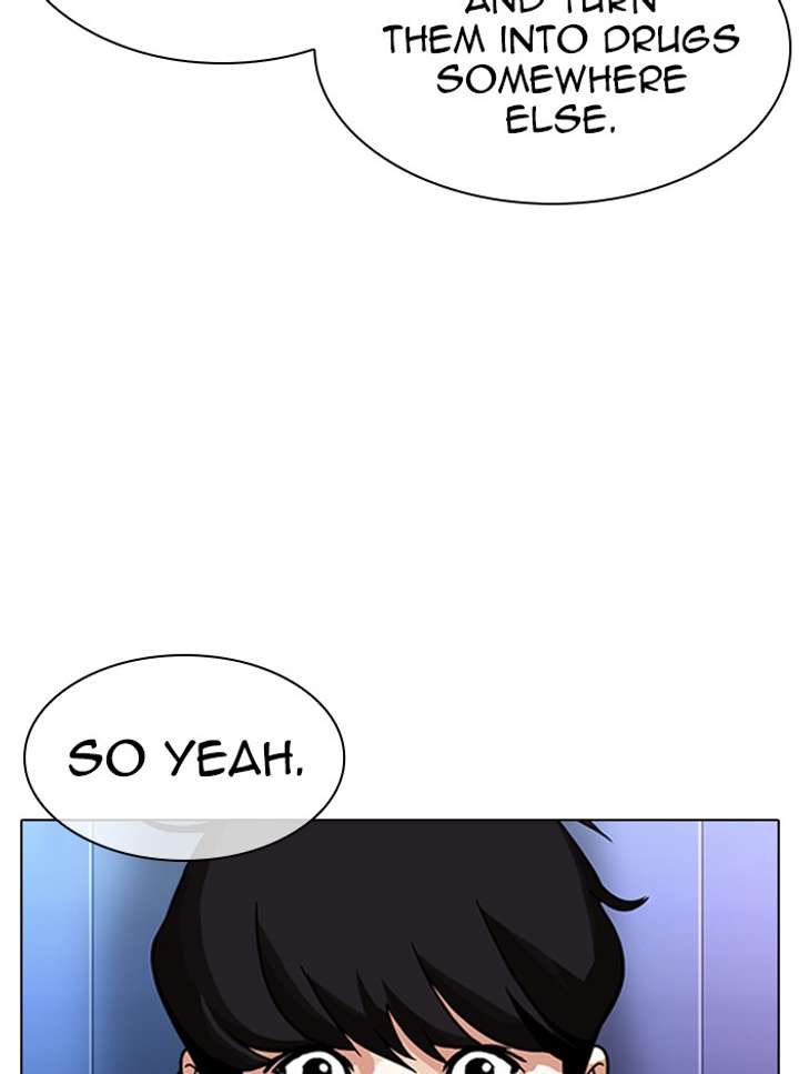 Lookism Chapter 329 - Page 96