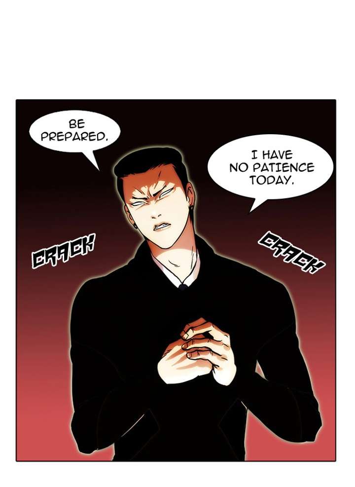 Lookism Chapter 33 - Page 103