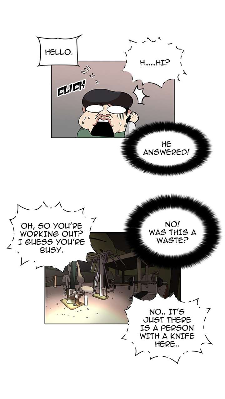 Lookism Chapter 33 - Page 12