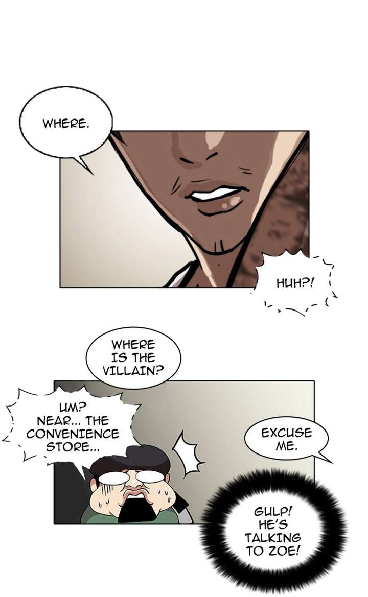 Lookism Chapter 33 - Page 13