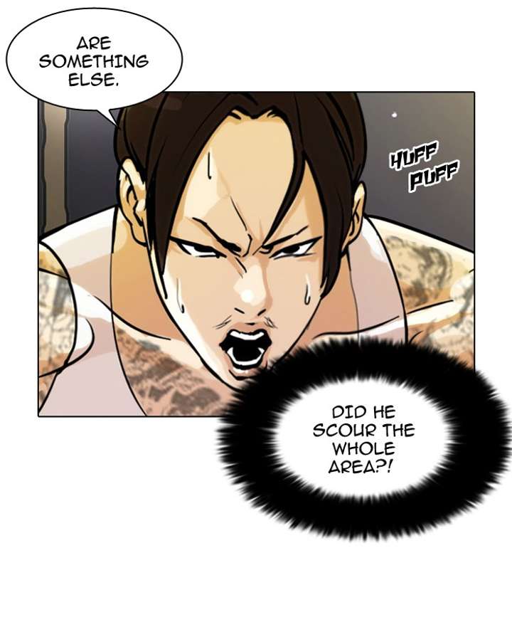 Lookism Chapter 33 - Page 18