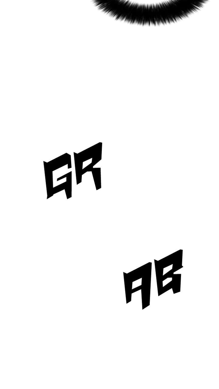 Lookism Chapter 33 - Page 25