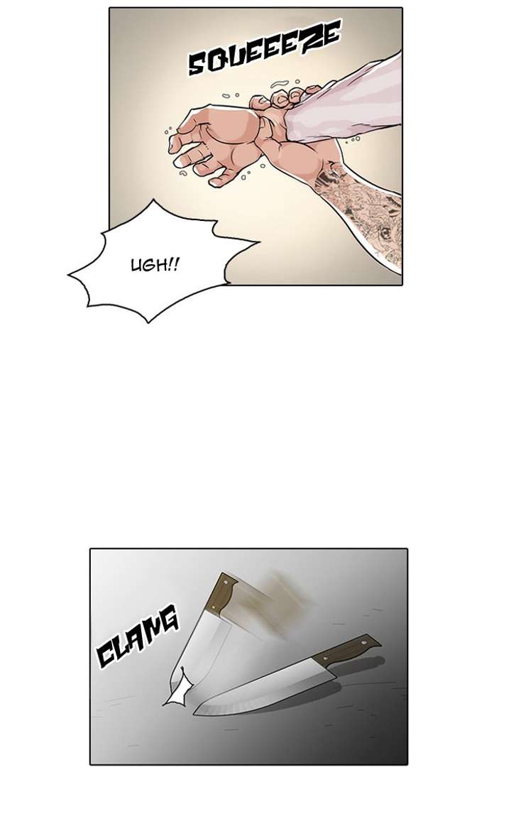 Lookism Chapter 33 - Page 30