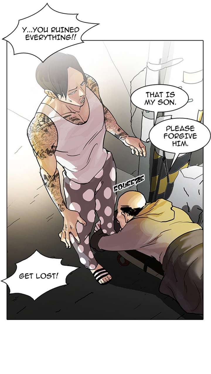 Lookism Chapter 33 - Page 39