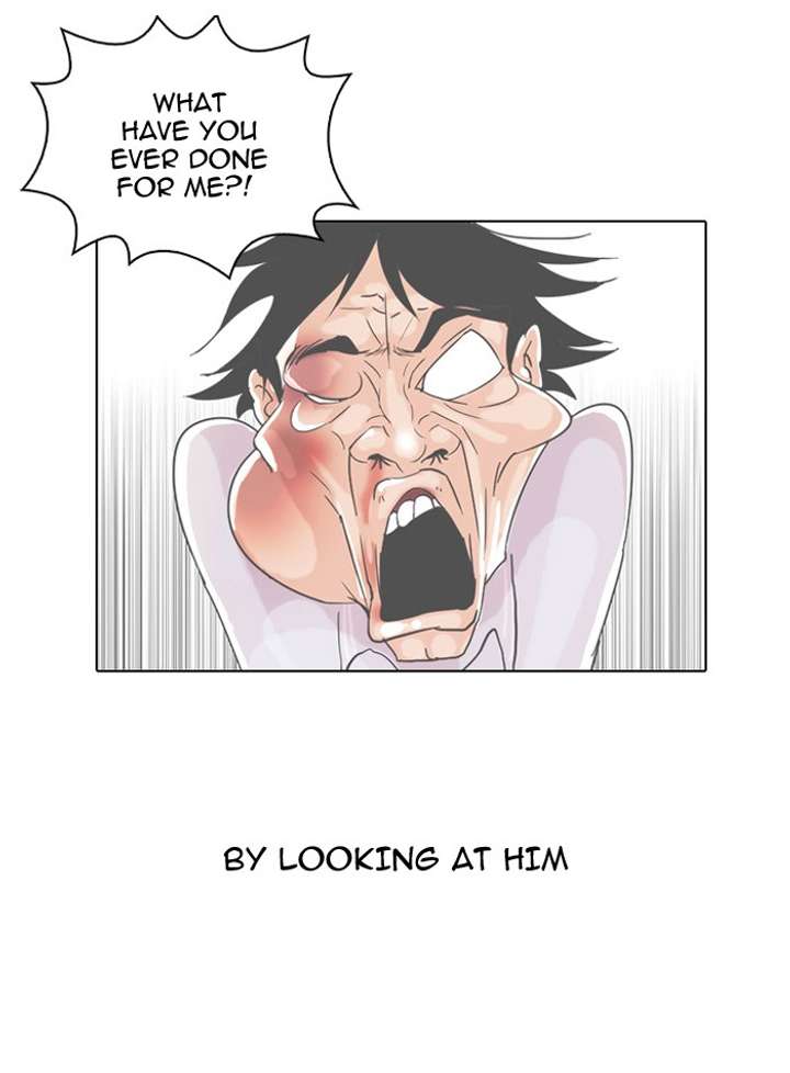 Lookism Chapter 33 - Page 41