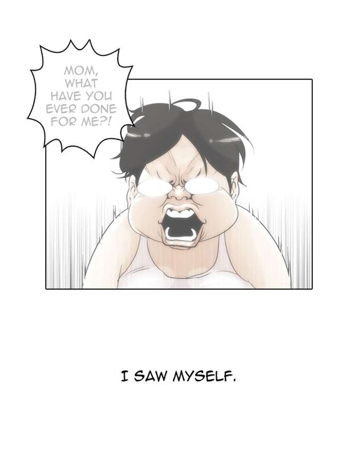 Lookism Chapter 33 - Page 42