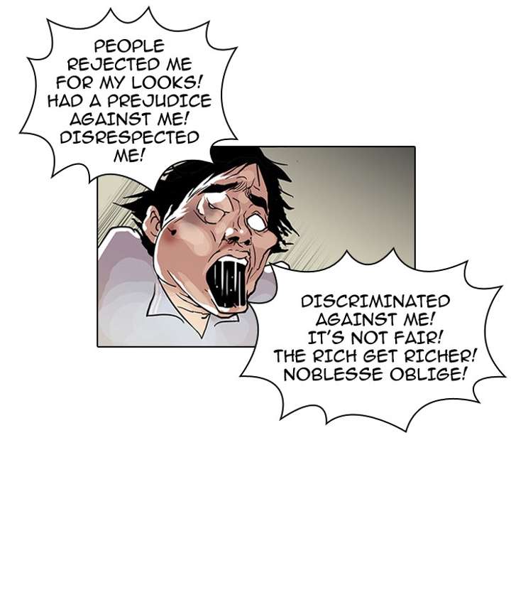 Lookism Chapter 33 - Page 43