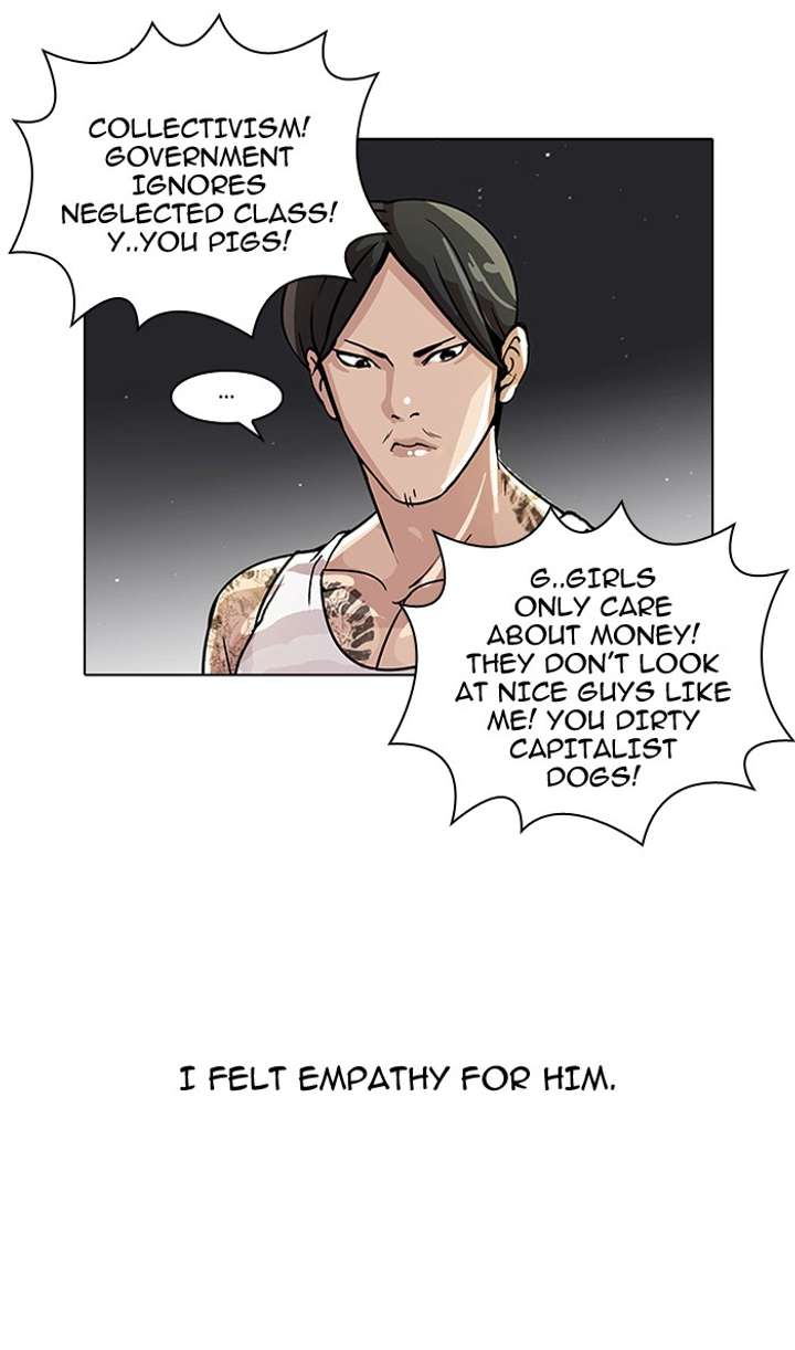Lookism Chapter 33 - Page 44