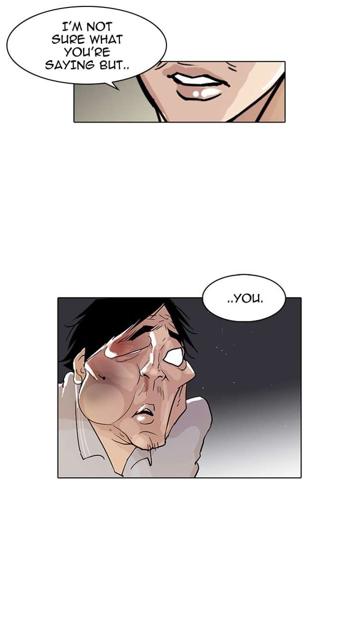 Lookism Chapter 33 - Page 45