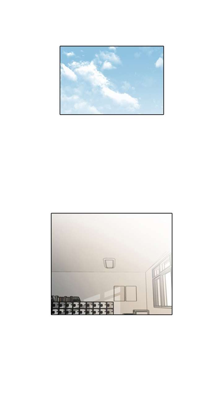 Lookism Chapter 33 - Page 62