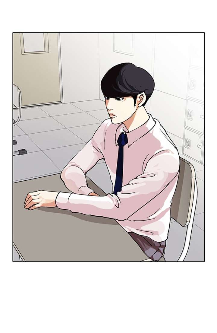 Lookism Chapter 33 - Page 63