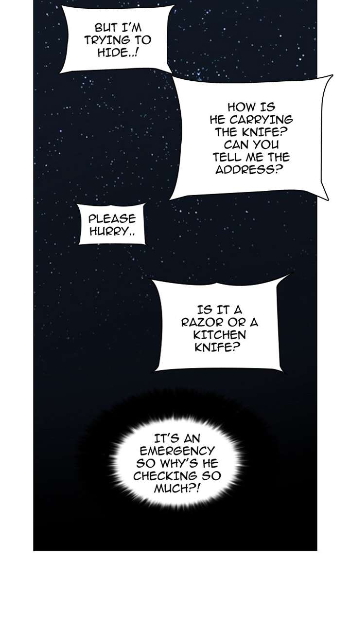 Lookism Chapter 33 - Page 7