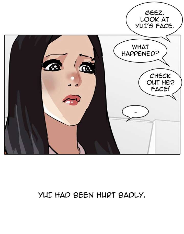 Lookism Chapter 33 - Page 71