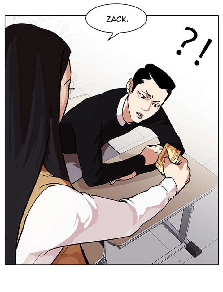 Lookism Chapter 33 - Page 75