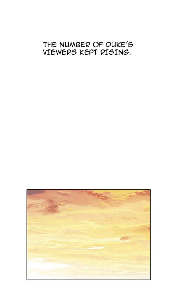 Lookism Chapter 33 - Page 82