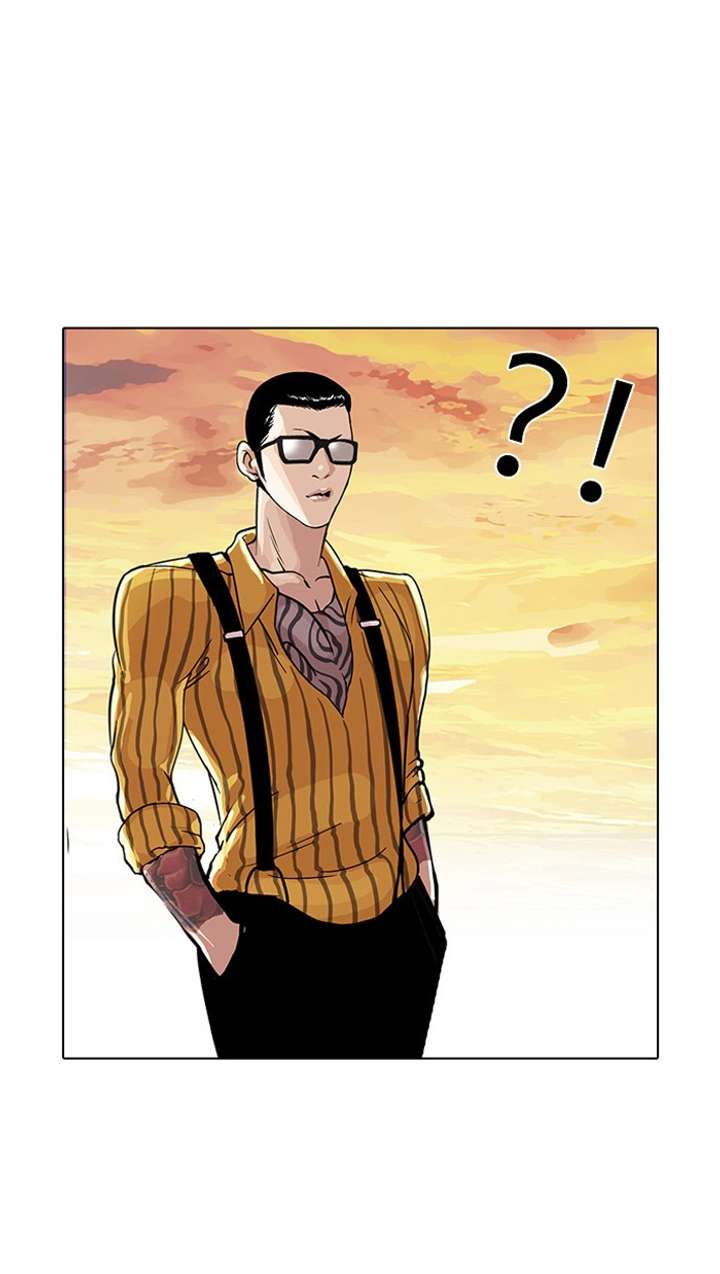 Lookism Chapter 33 - Page 85